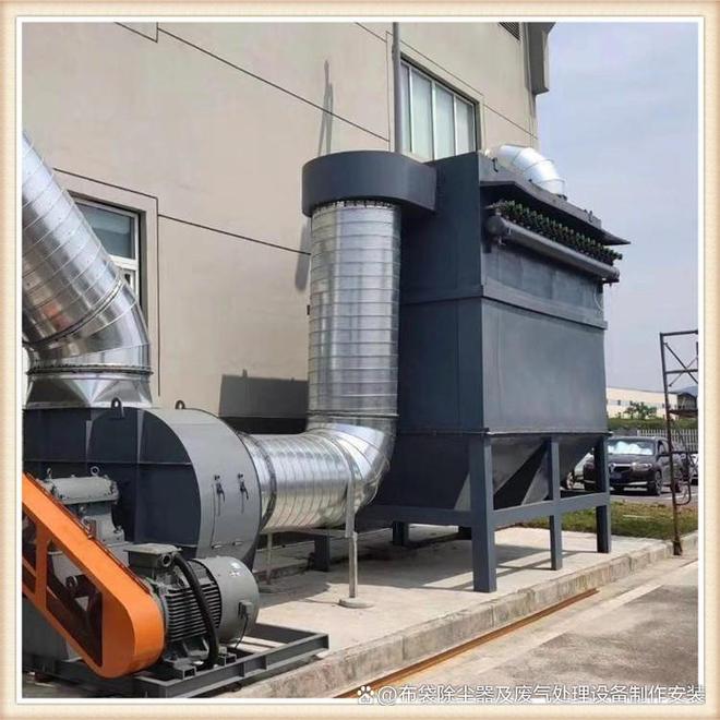 布袋除塵器:工業粉塵治理的高效衛士