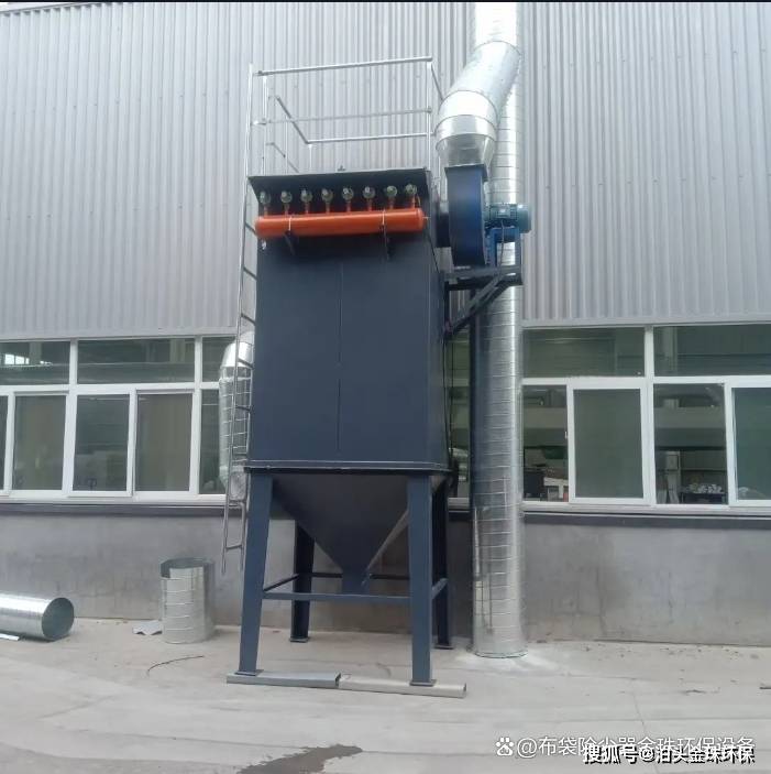粉塵收集治理設(shè)備脈沖布袋除塵器_氣體_表面_高壓