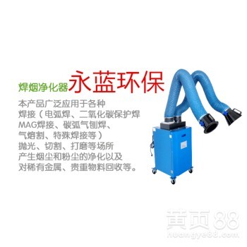 山西機(jī)械廠切割車間除塵設(shè)備供應(yīng)工業(yè)粉塵治理工程設(shè)計(jì)安裝