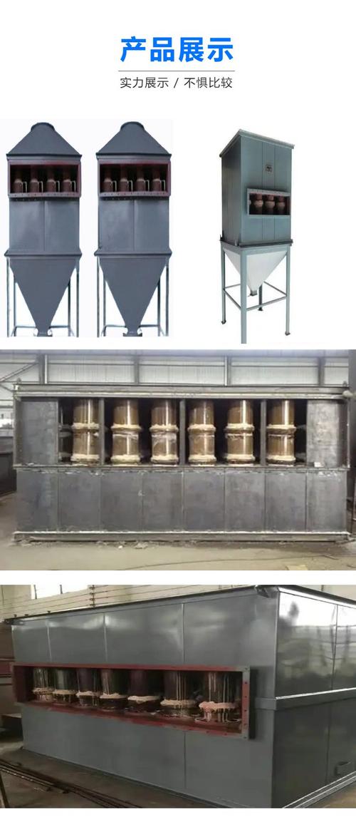 陶瓷多管旋風除塵器 工業車間粉塵顆粒物治理設備