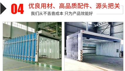 車間粉塵治理脈沖式布袋除塵設(shè)備